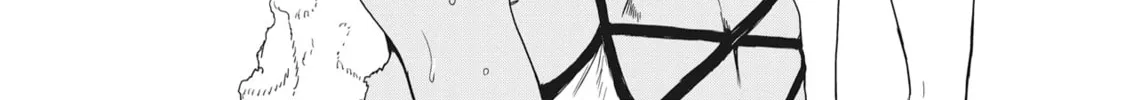 The Magnificent Grand Scene Chapter 52 page 76 - 