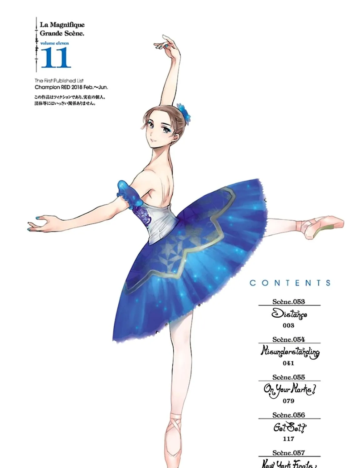 The Magnificent Grand Scene Chapter 53 page 5 - 
