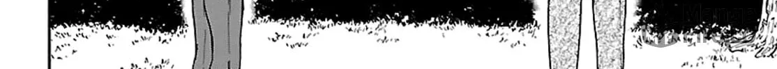 The Magnificent Grand Scene Chapter 53 page 54 - 