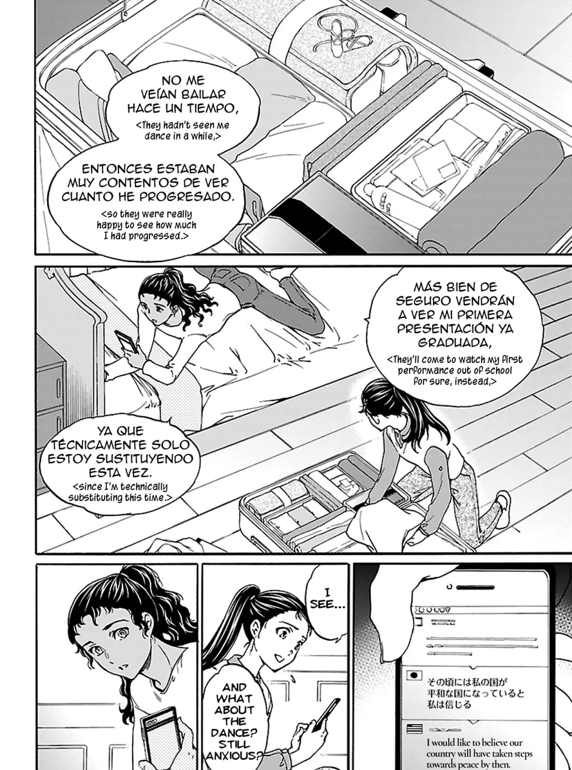 The Magnificent Grand Scene Chapter 53 page 57 - 