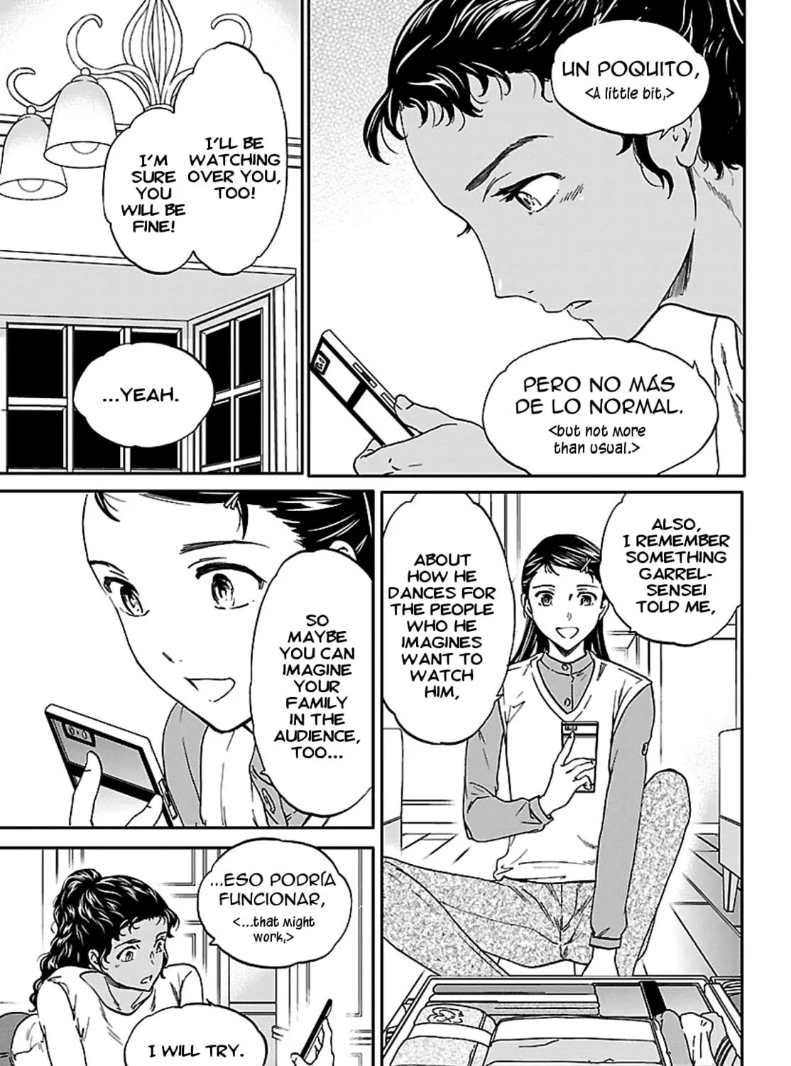 The Magnificent Grand Scene Chapter 53 page 59 - 