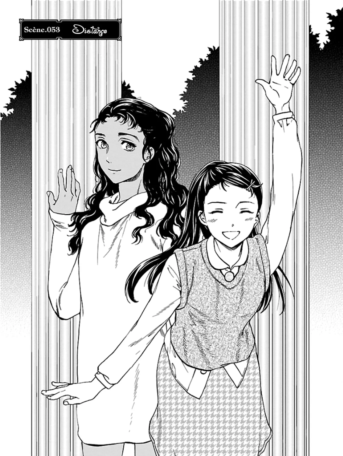 The Magnificent Grand Scene Chapter 53 page 7 - 