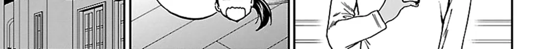 The Magnificent Grand Scene Chapter 53 page 64 - 