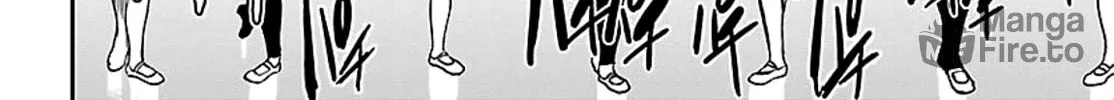 The Magnificent Grand Scene Chapter 53 page 70 - 