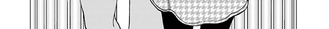 The Magnificent Grand Scene Chapter 53 page 8 - 