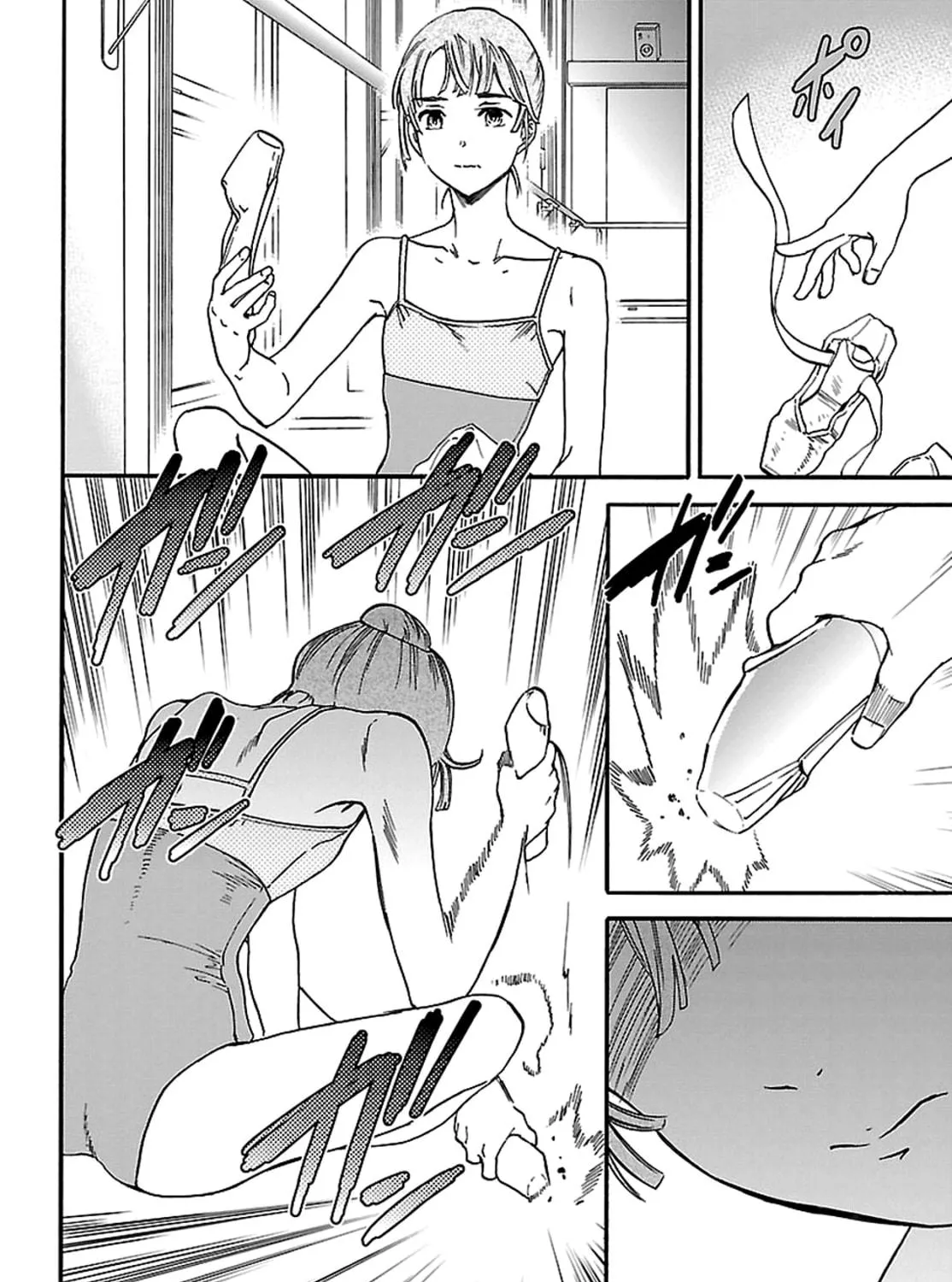 The Magnificent Grand Scene Chapter 54 page 11 - 
