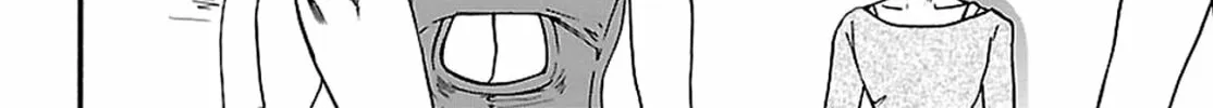 The Magnificent Grand Scene Chapter 54 page 4 - 