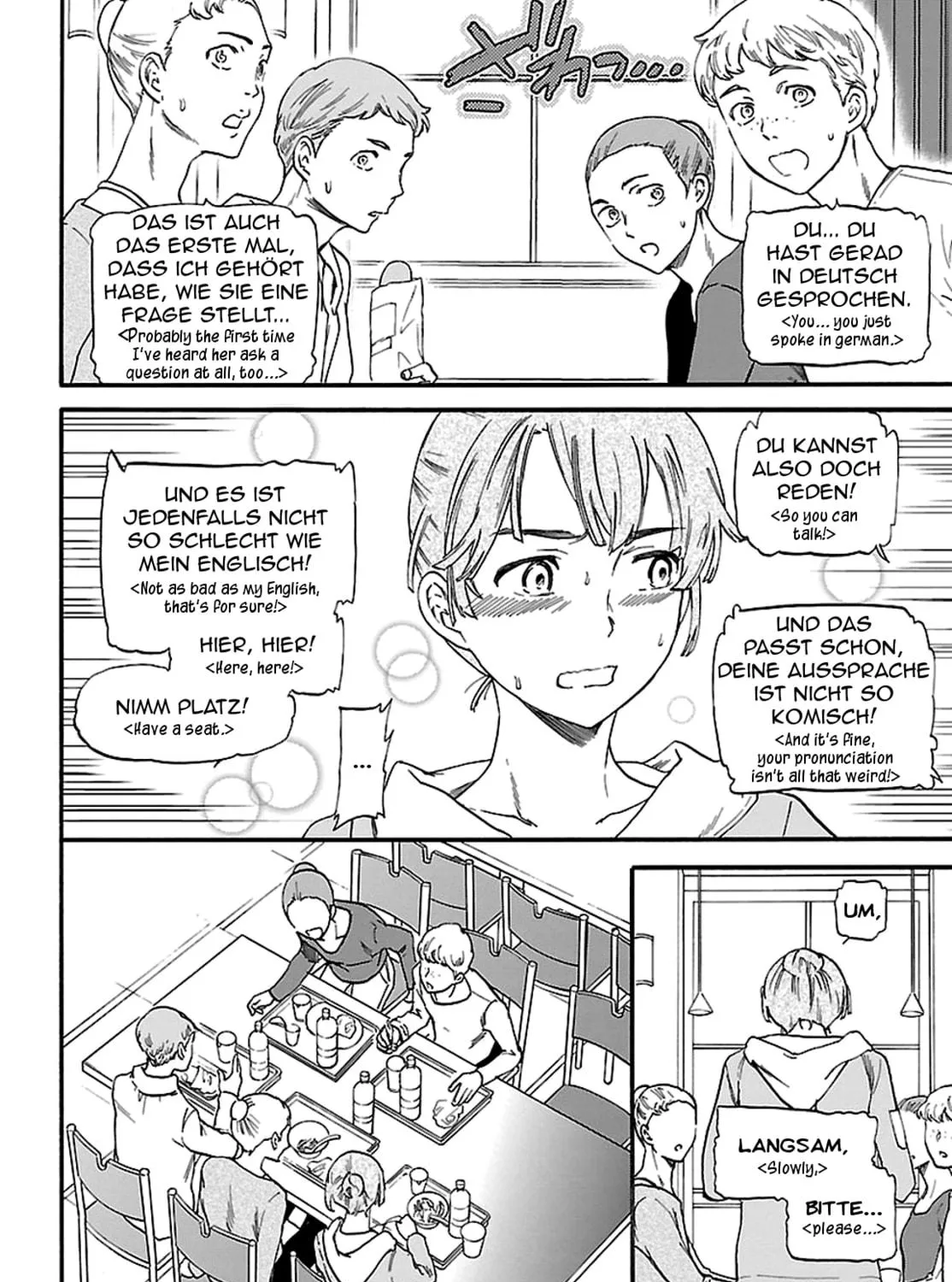 The Magnificent Grand Scene Chapter 54 page 39 - 