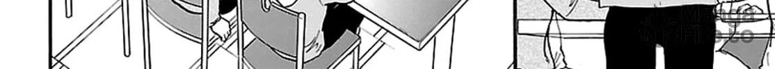 The Magnificent Grand Scene Chapter 54 page 40 - 