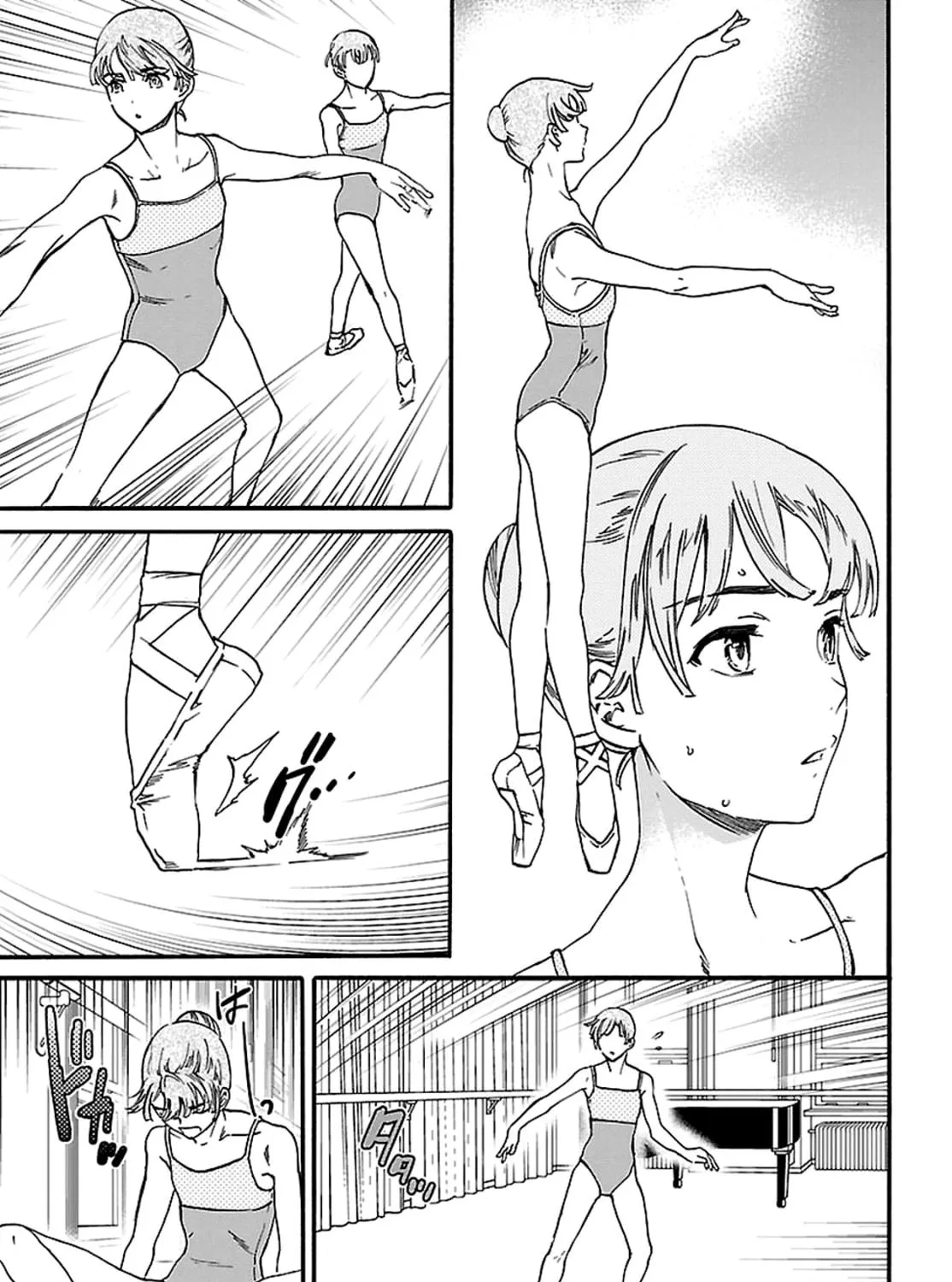 The Magnificent Grand Scene Chapter 54 page 9 - 