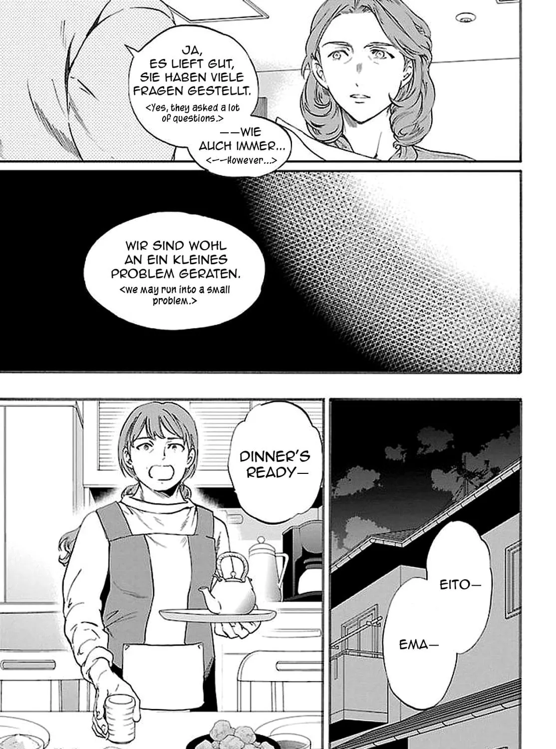 The Magnificent Grand Scene Chapter 55 page 17 - 