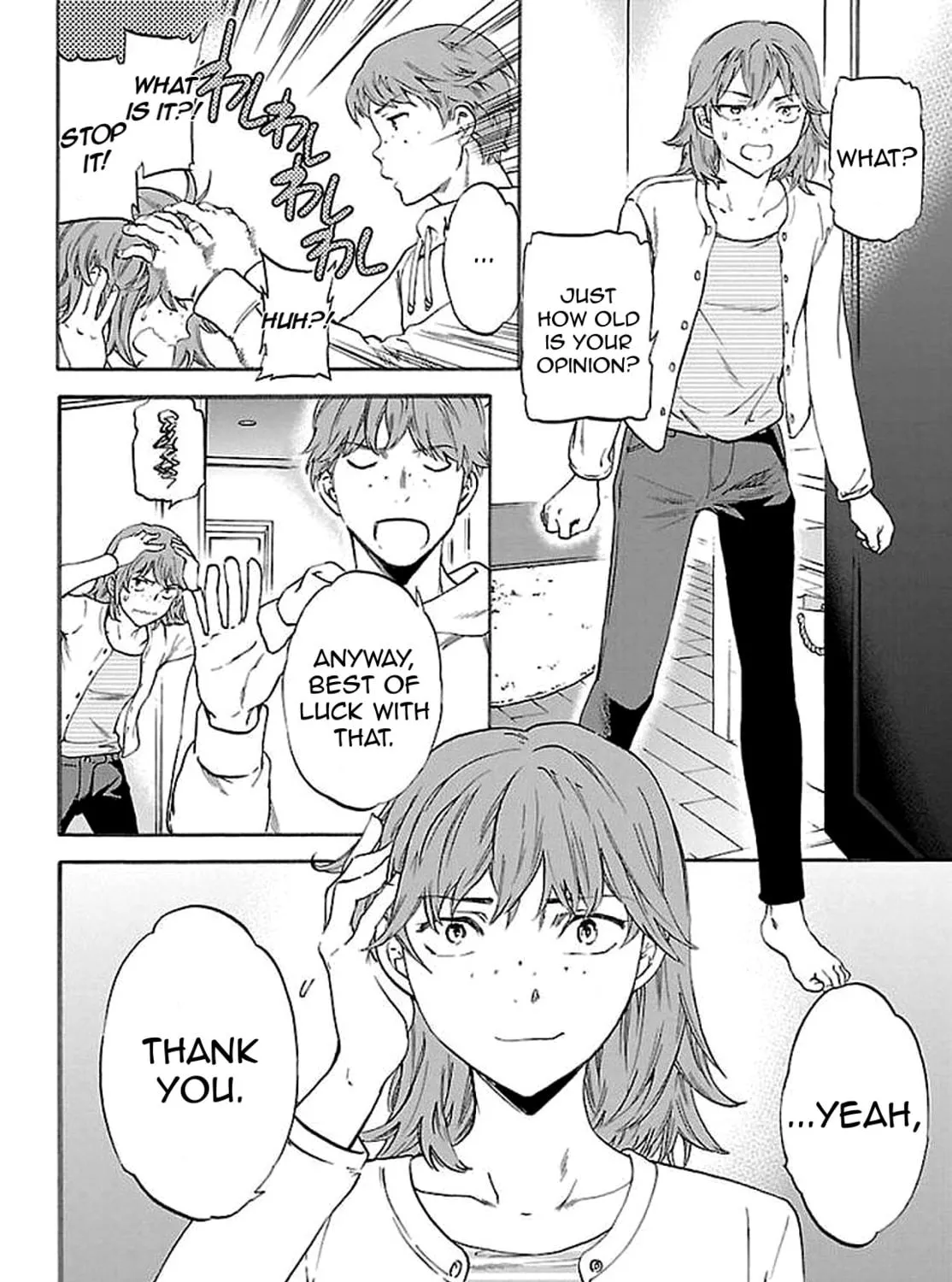 The Magnificent Grand Scene Chapter 55 page 47 - 