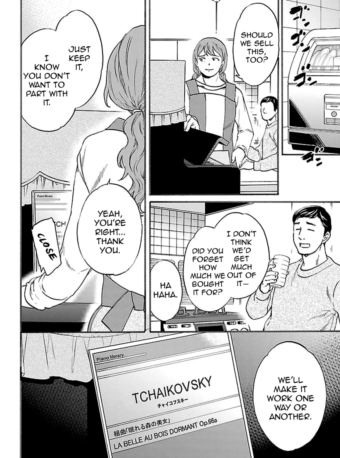 The Magnificent Grand Scene Chapter 55 page 51 - 