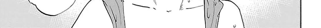 The Magnificent Grand Scene Chapter 55 page 58 - 