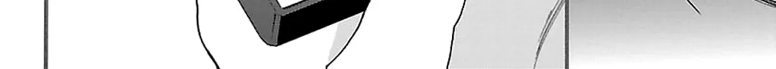 The Magnificent Grand Scene Chapter 56 page 14 - 