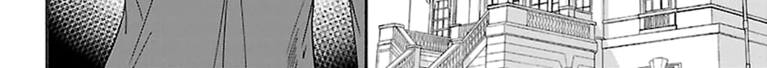 The Magnificent Grand Scene Chapter 57 page 16 - 