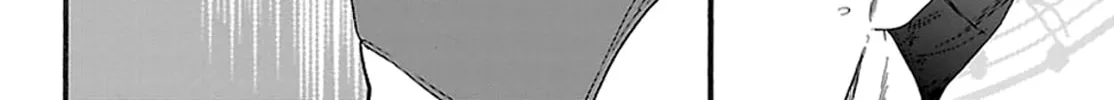 The Magnificent Grand Scene Chapter 57 page 32 - 