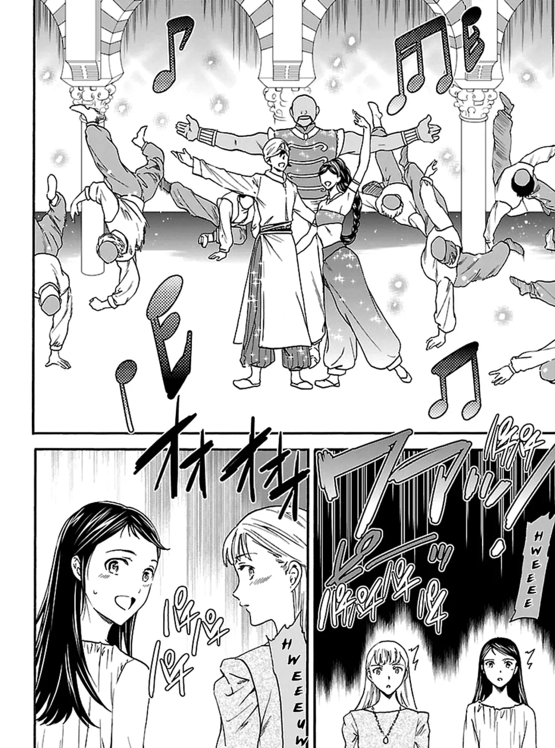 The Magnificent Grand Scene Chapter 57 page 55 - 