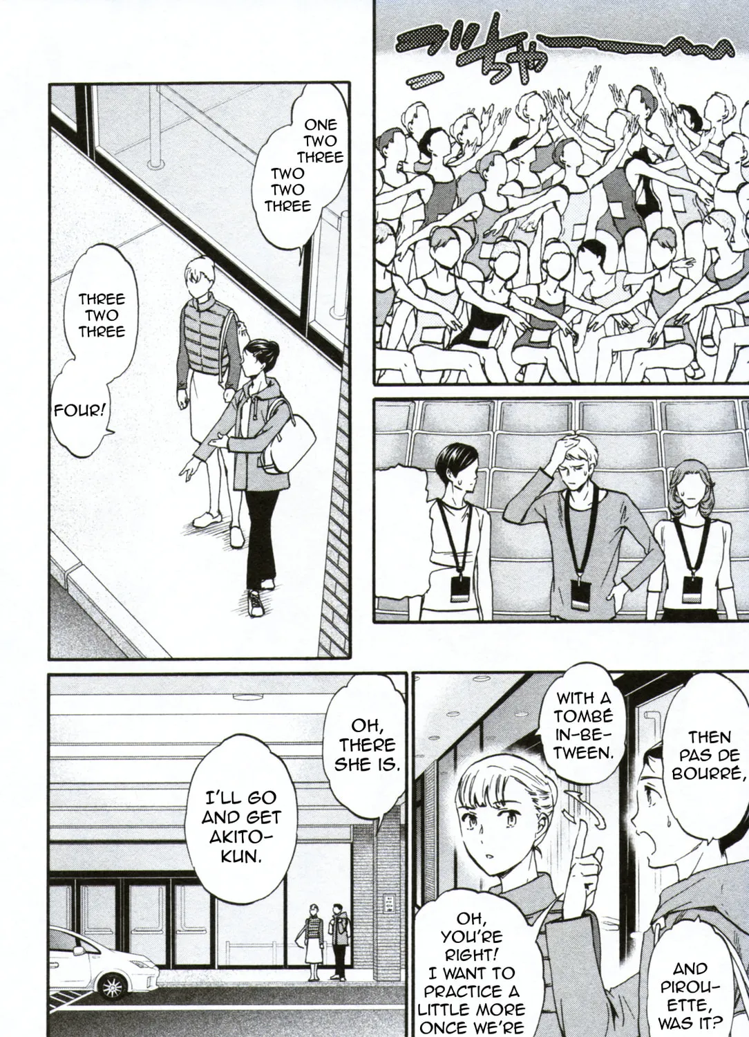 The Magnificent Grand Scene Chapter 58 page 13 - 