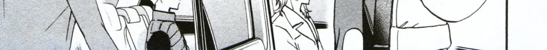 The Magnificent Grand Scene Chapter 58 page 16 - 