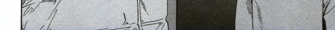 The Magnificent Grand Scene Chapter 58 page 26 - 