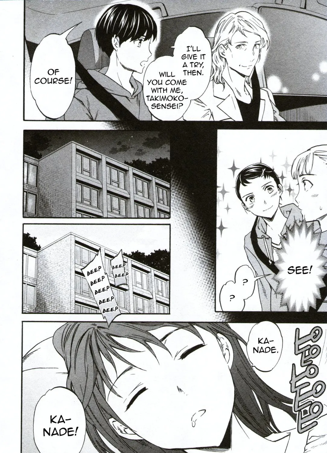 The Magnificent Grand Scene Chapter 58 page 29 - 