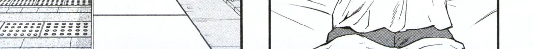 The Magnificent Grand Scene Chapter 58 page 32 - 