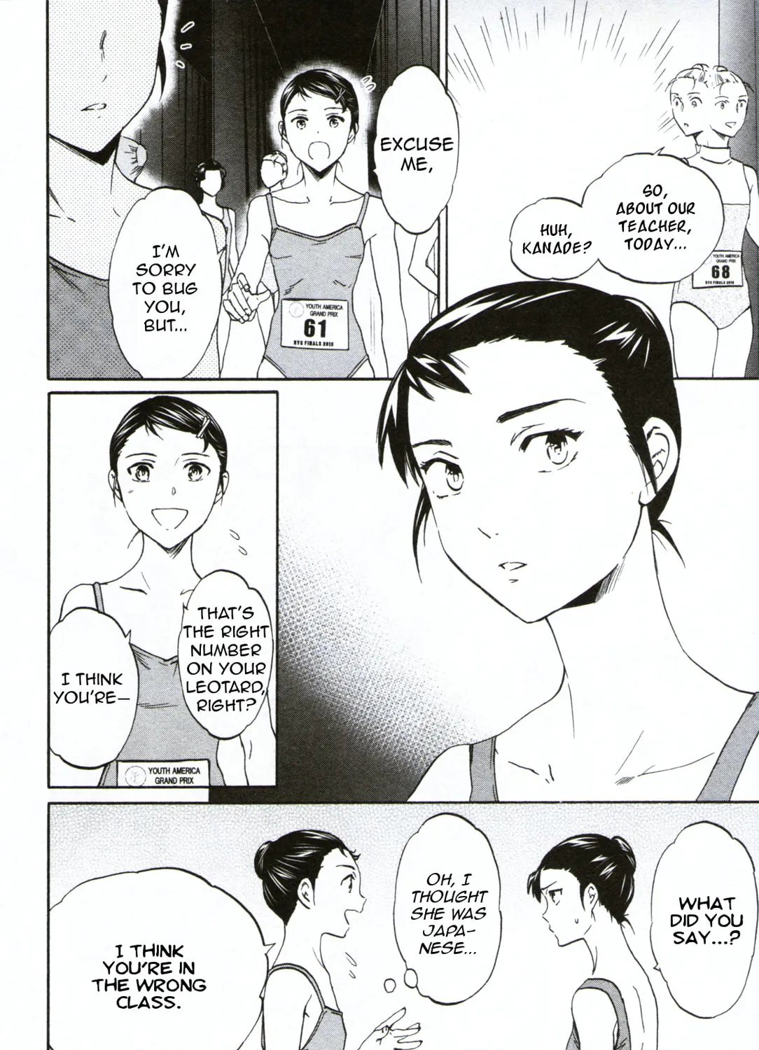 The Magnificent Grand Scene Chapter 58 page 37 - 