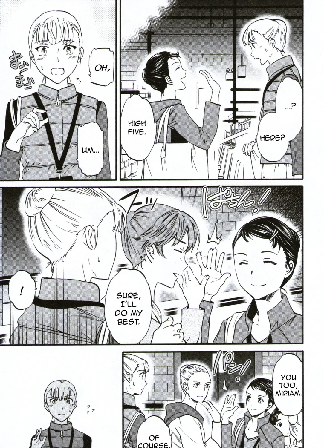 The Magnificent Grand Scene Chapter 58 page 63 - 