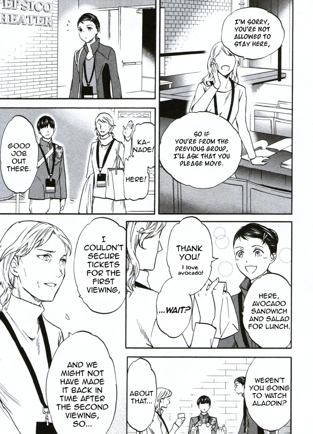 The Magnificent Grand Scene Chapter 58 page 75 - 