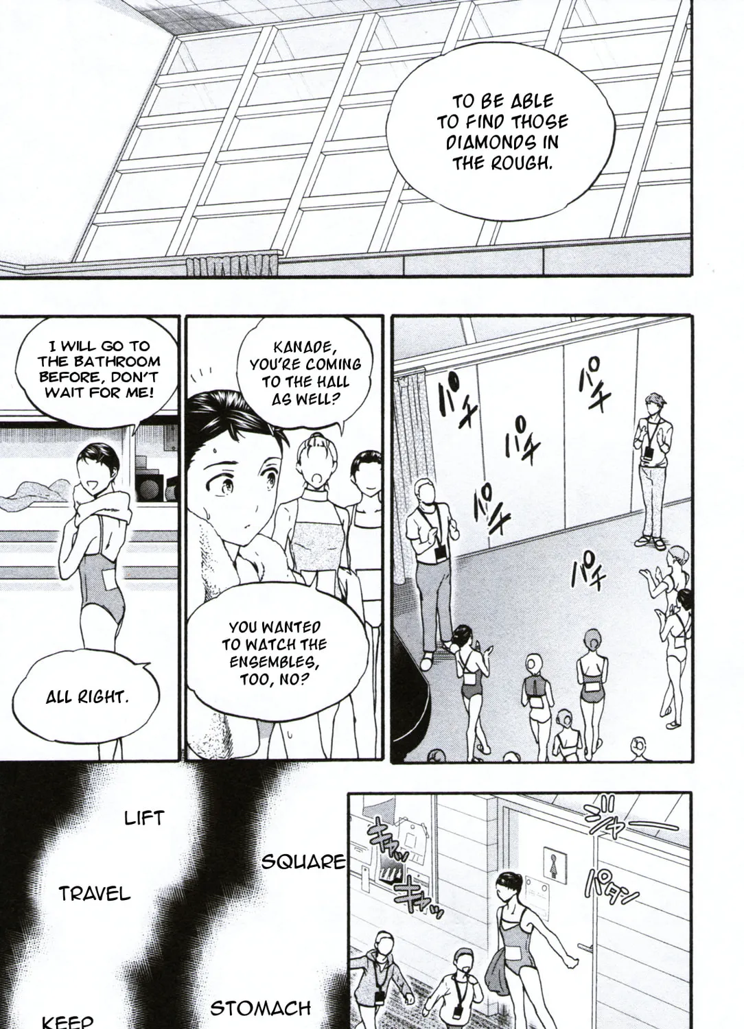 The Magnificent Grand Scene Chapter 59 page 13 - 