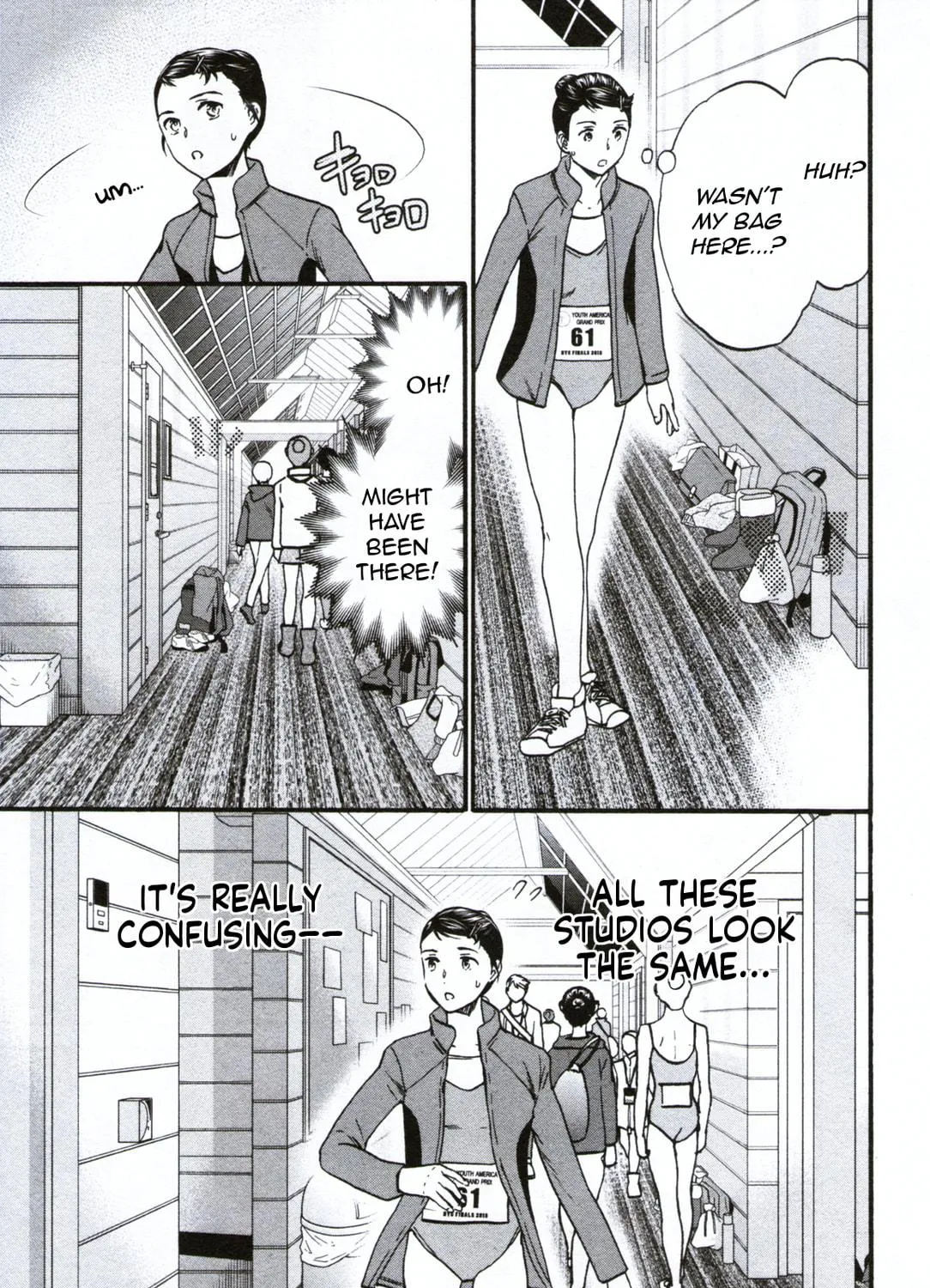 The Magnificent Grand Scene Chapter 59 page 17 - 