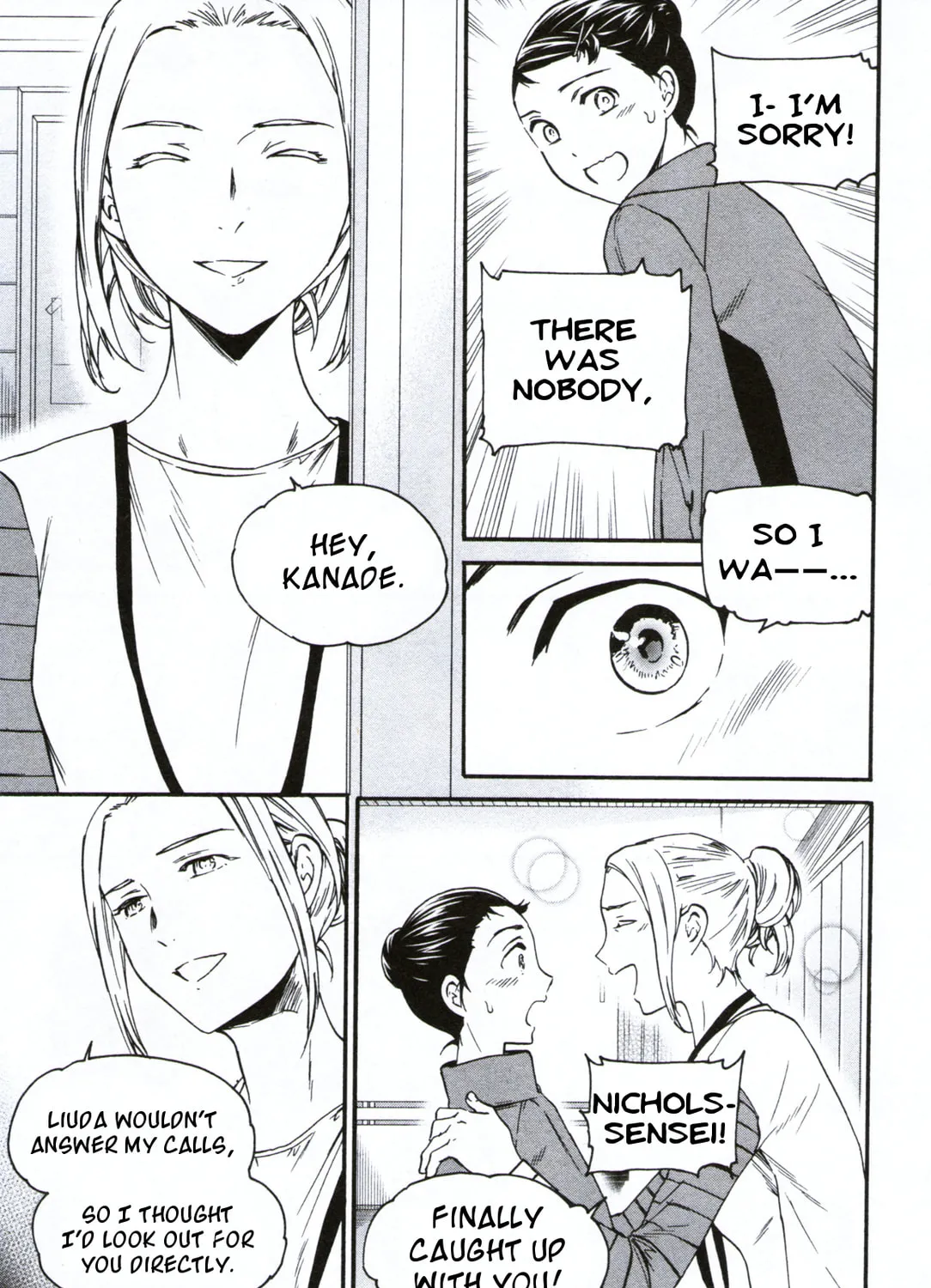 The Magnificent Grand Scene Chapter 59 page 21 - 