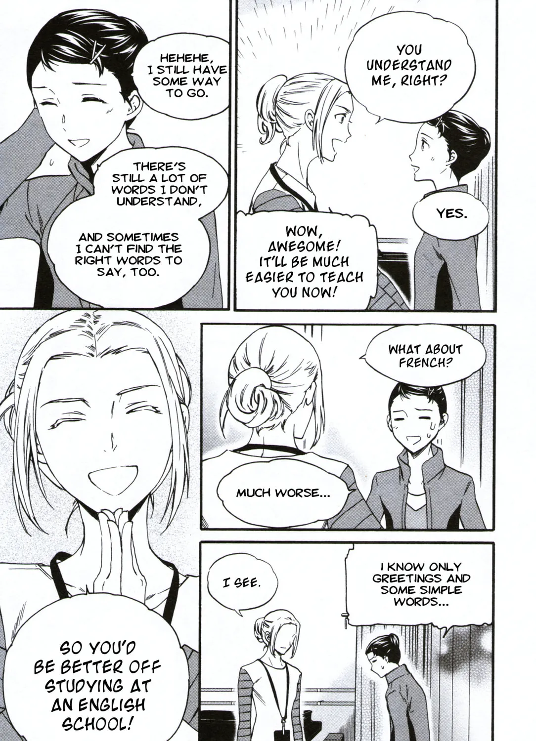 The Magnificent Grand Scene Chapter 59 page 25 - 