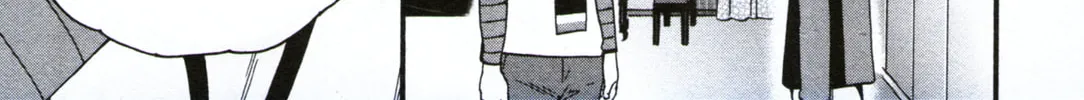 The Magnificent Grand Scene Chapter 59 page 26 - 