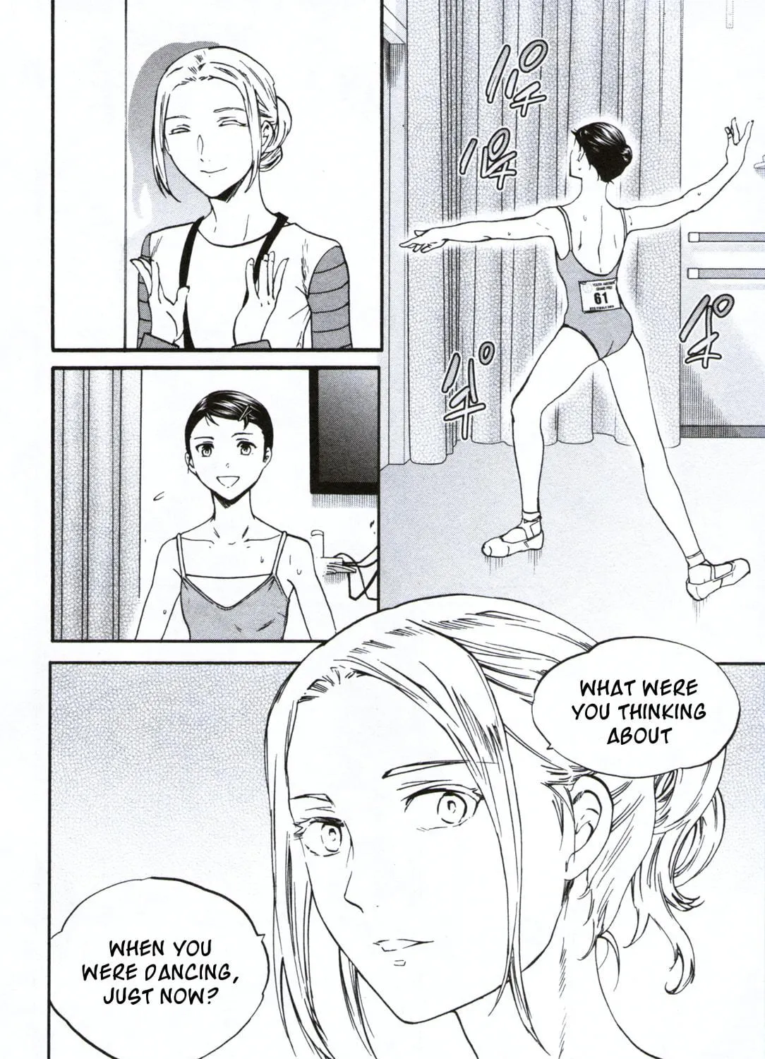 The Magnificent Grand Scene Chapter 59 page 35 - 