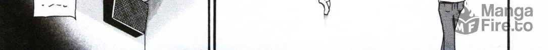 The Magnificent Grand Scene Chapter 59 page 50 - 