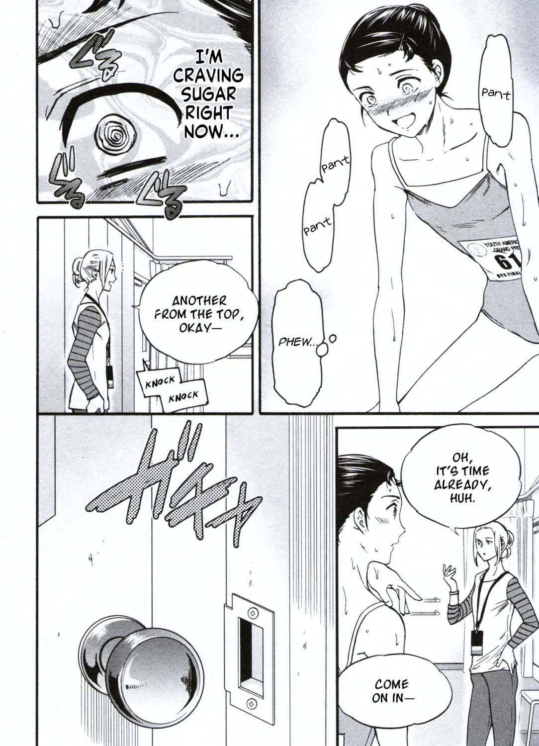 The Magnificent Grand Scene Chapter 59 page 51 - 