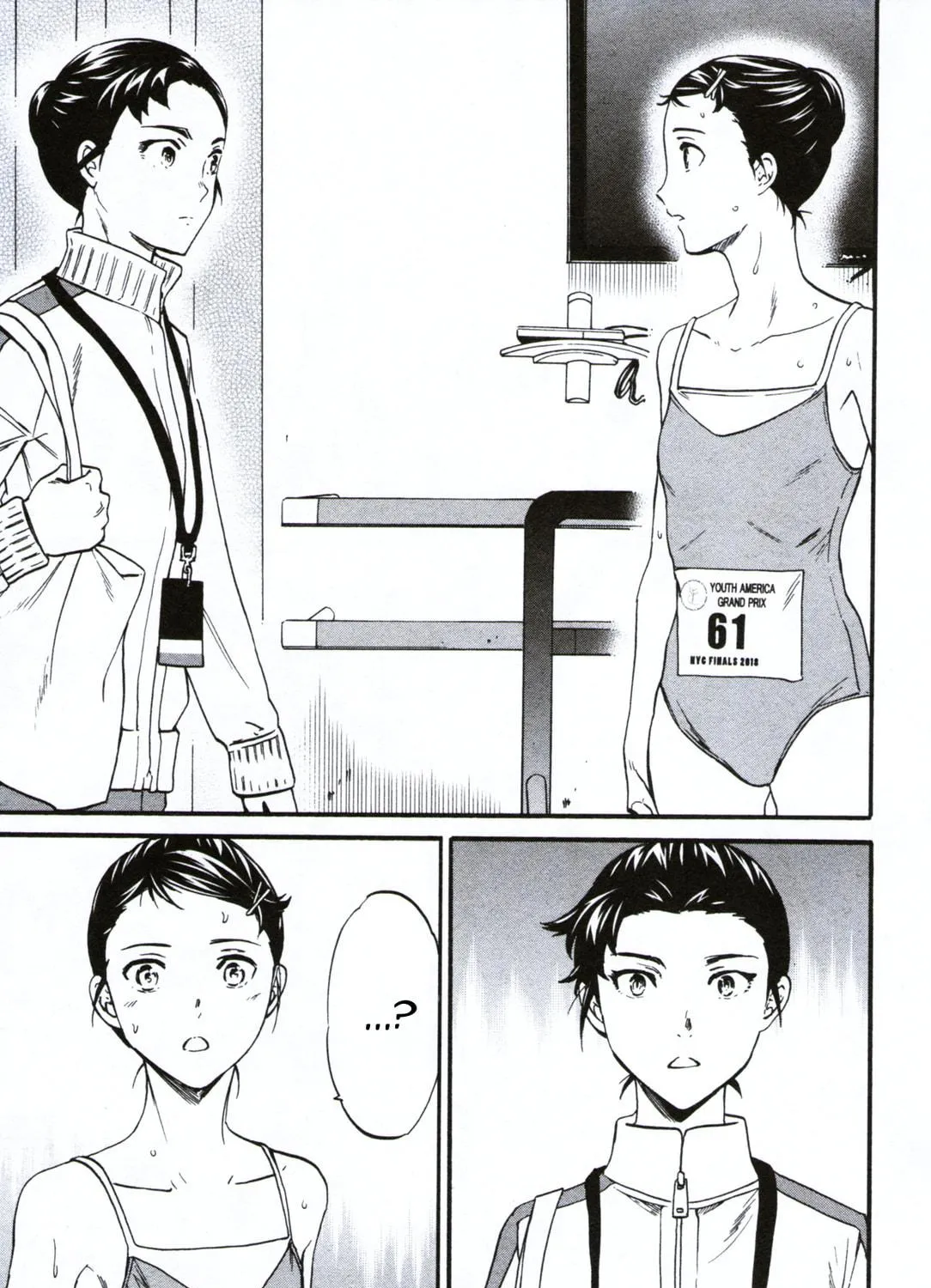 The Magnificent Grand Scene Chapter 59 page 53 - 