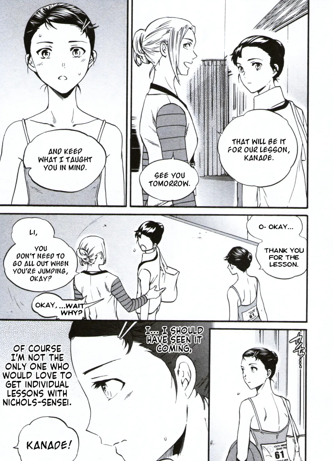 The Magnificent Grand Scene Chapter 59 page 57 - 