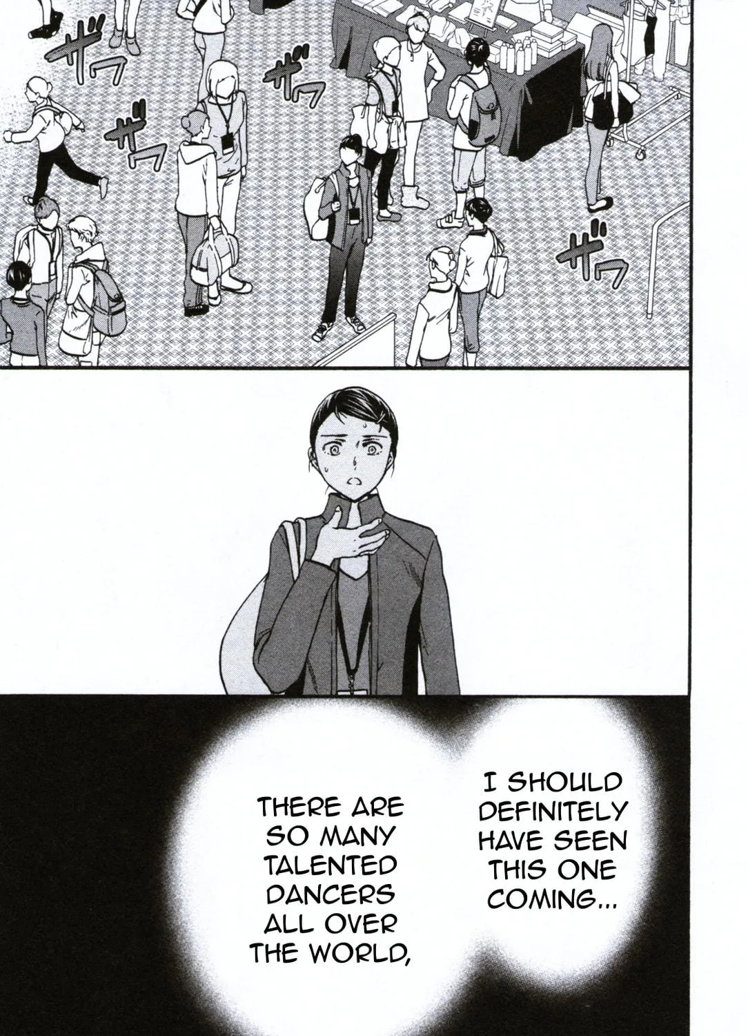 The Magnificent Grand Scene Chapter 59 page 69 - 
