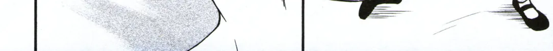 The Magnificent Grand Scene Chapter 59 page 8 - 