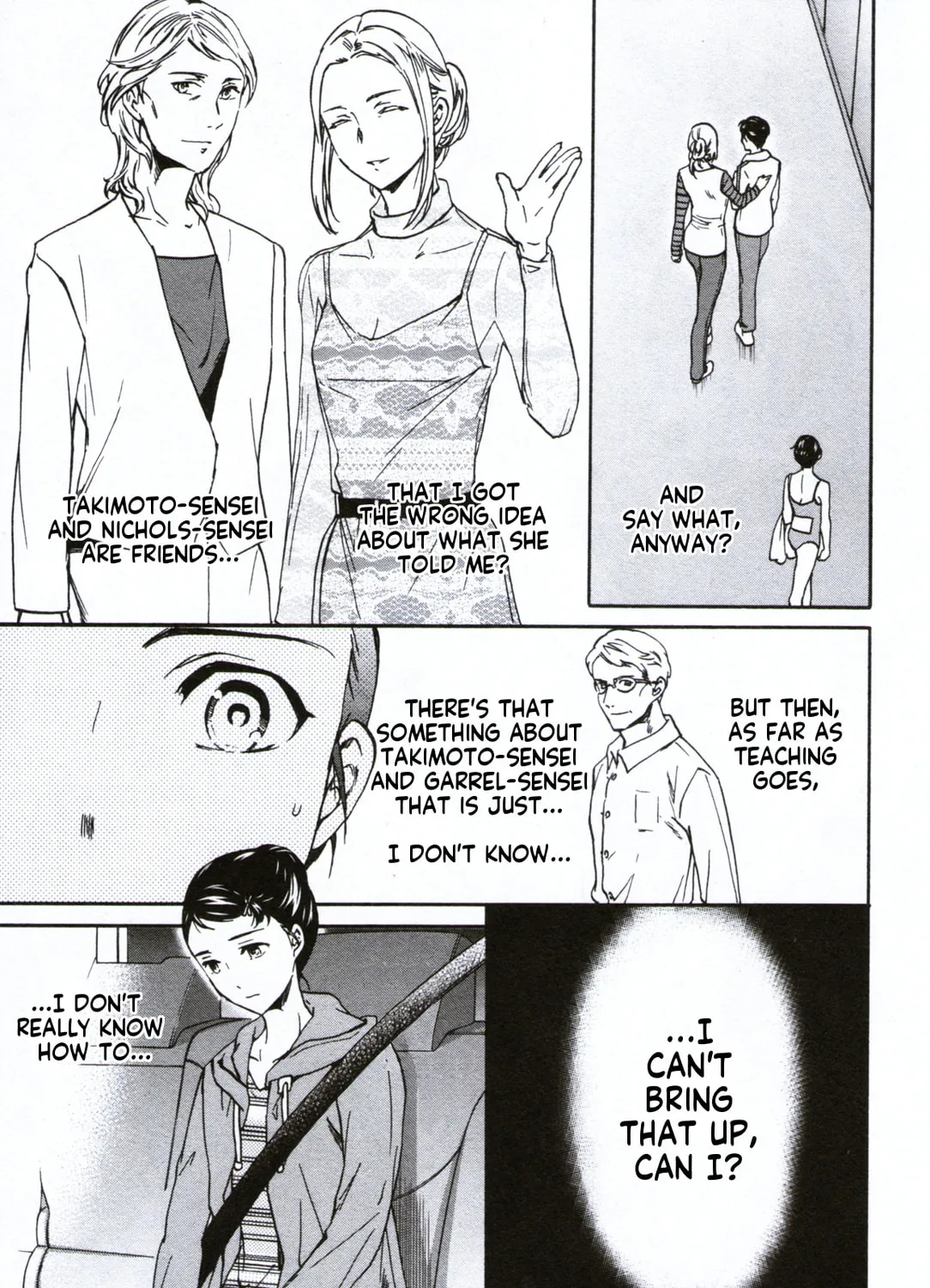 The Magnificent Grand Scene Chapter 60 page 13 - 