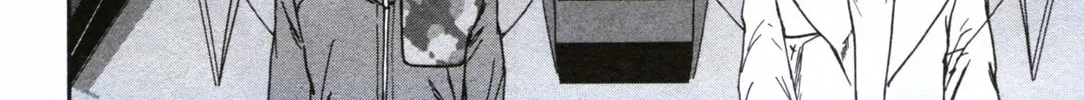 The Magnificent Grand Scene Chapter 60 page 16 - 