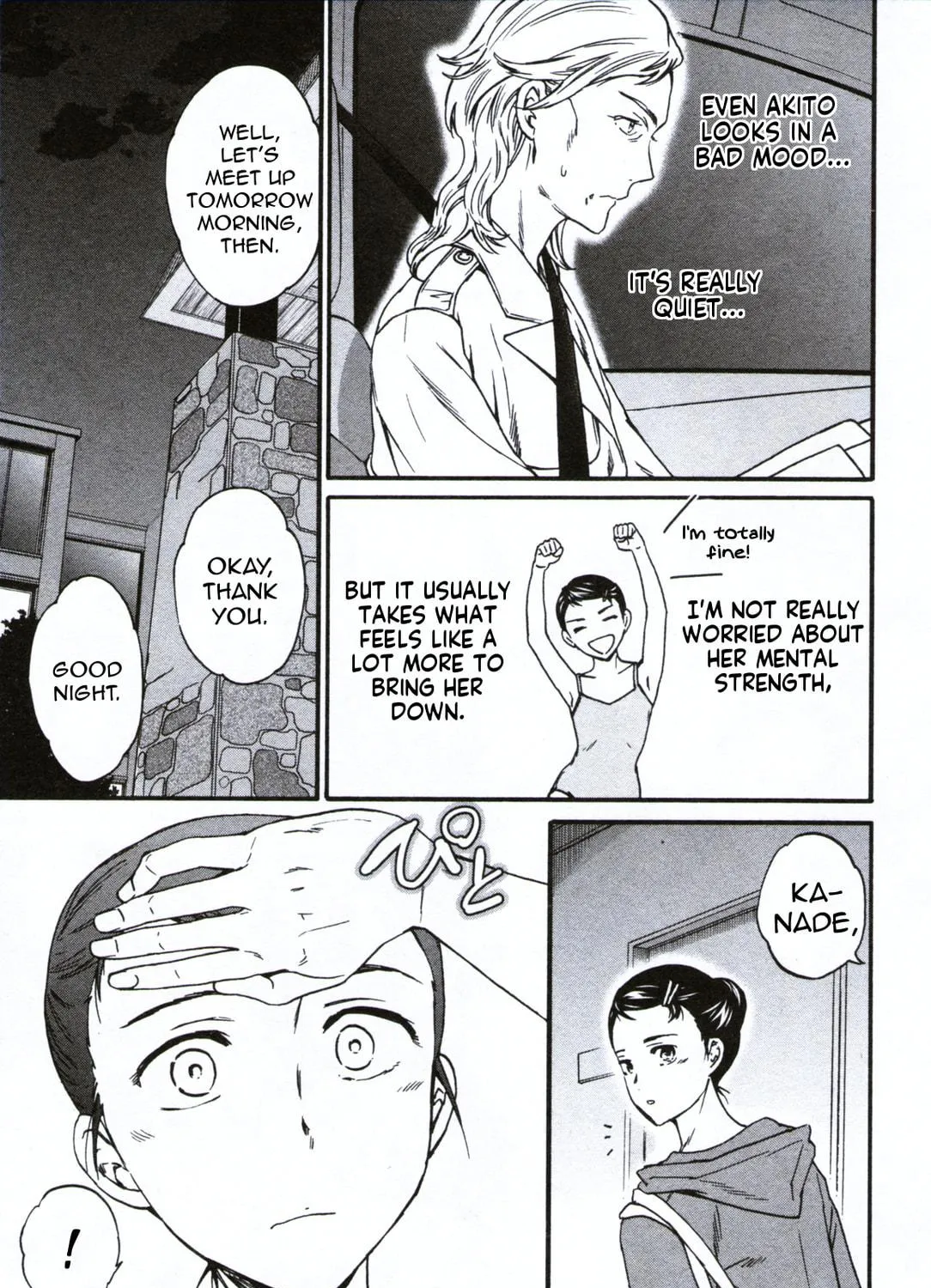 The Magnificent Grand Scene Chapter 60 page 17 - 