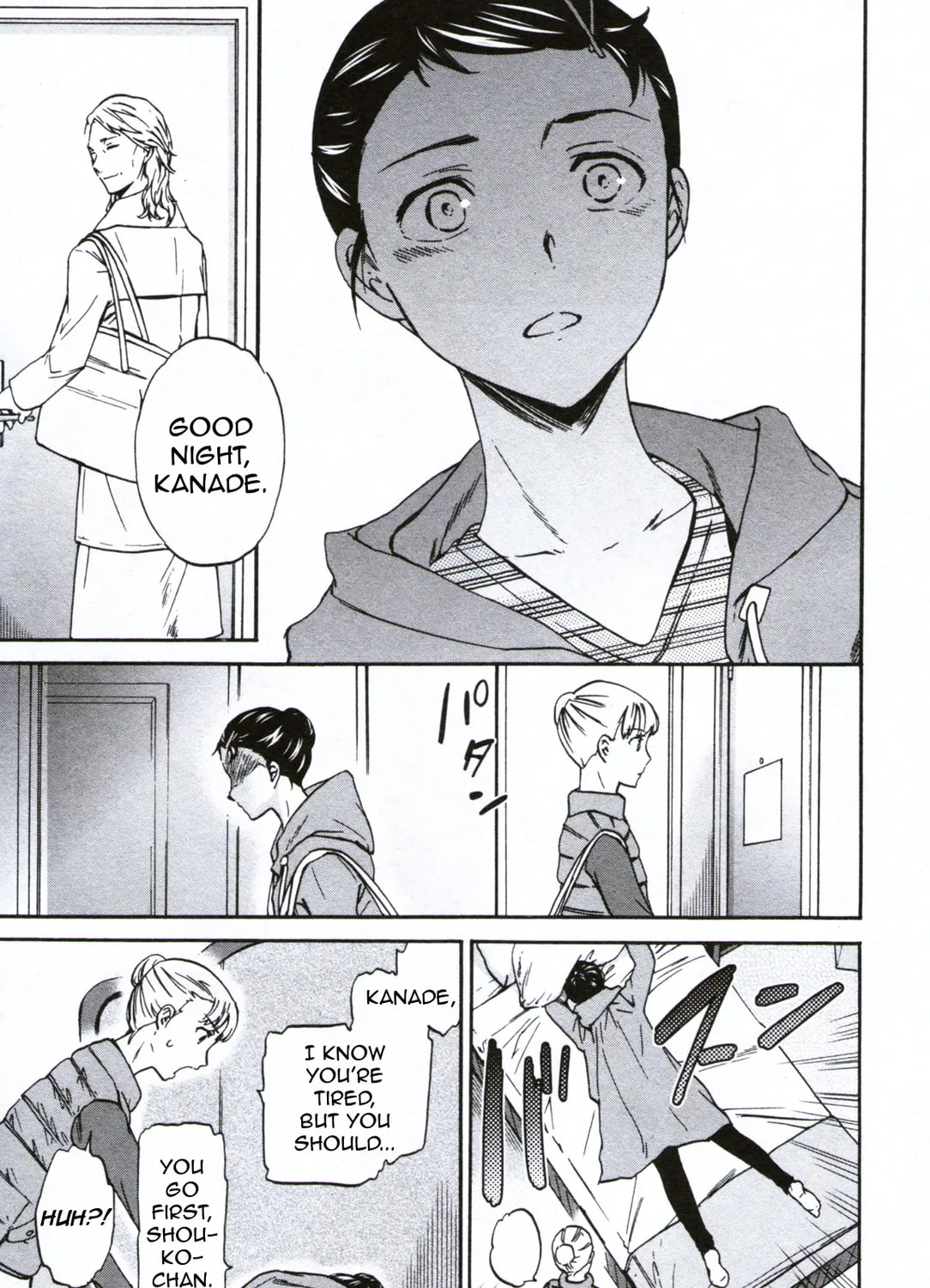 The Magnificent Grand Scene Chapter 60 page 21 - 