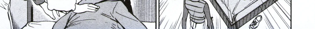 The Magnificent Grand Scene Chapter 60 page 22 - 