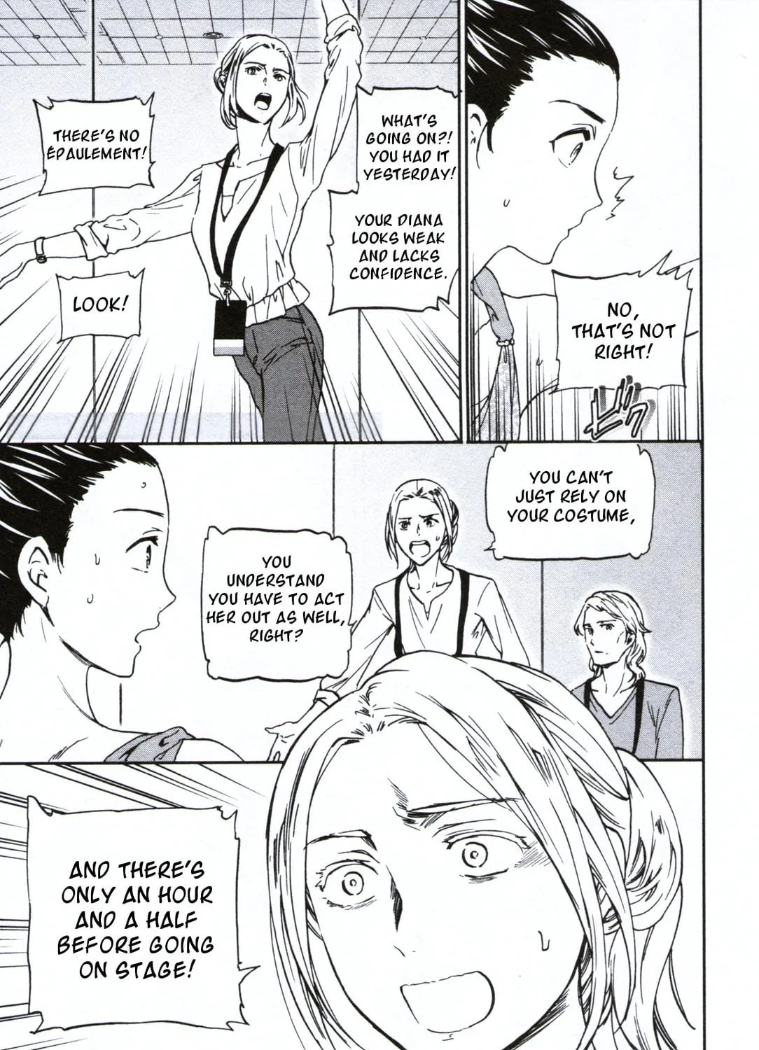 The Magnificent Grand Scene Chapter 60 page 29 - 