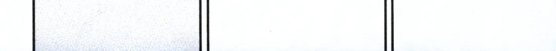 The Magnificent Grand Scene Chapter 60 page 52 - 