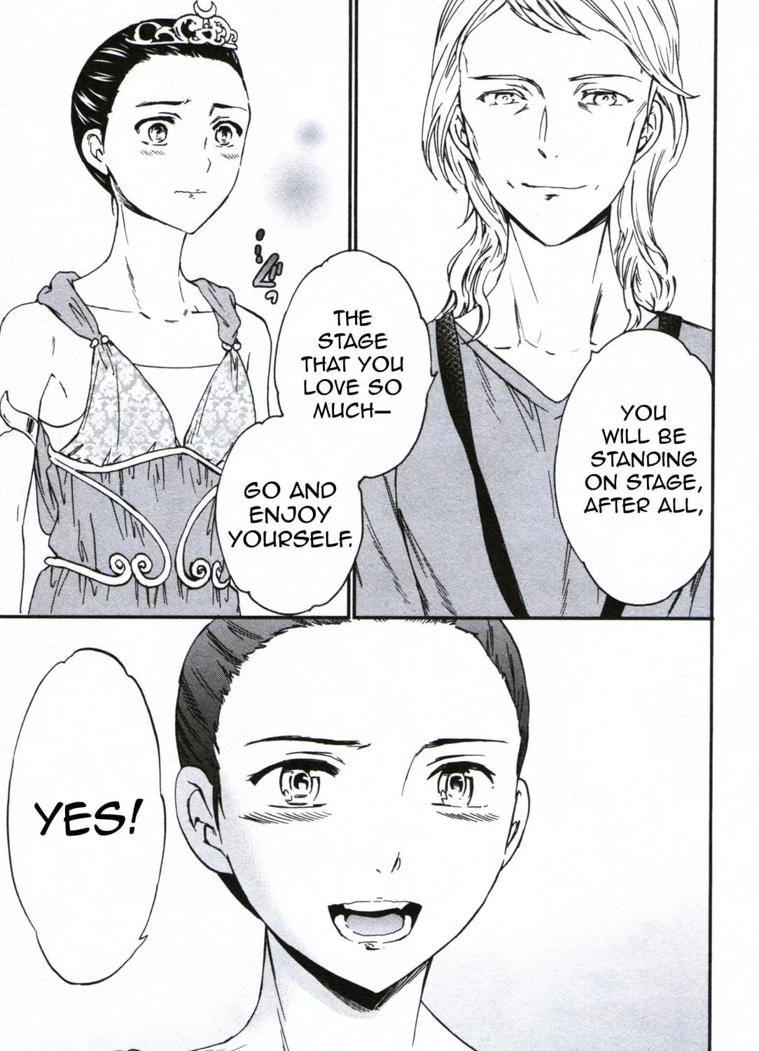 The Magnificent Grand Scene Chapter 60 page 69 - 